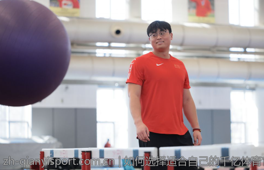 如何选择适合自己的千亿体育官网平台体验