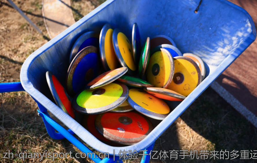 体验千亿体育手机带来的多重运动乐趣