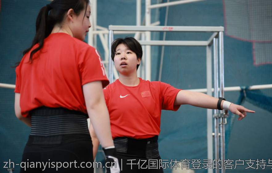 千亿国际体育登录的客户支持与服务评析