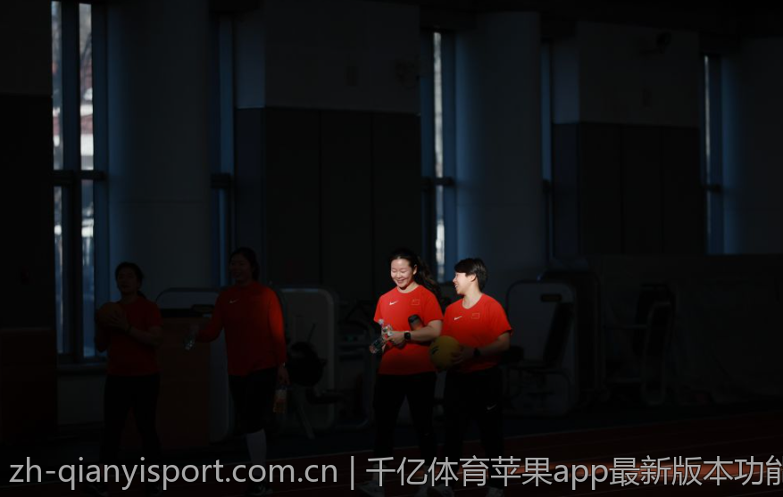 千亿体育苹果app最新版本功能全面解析