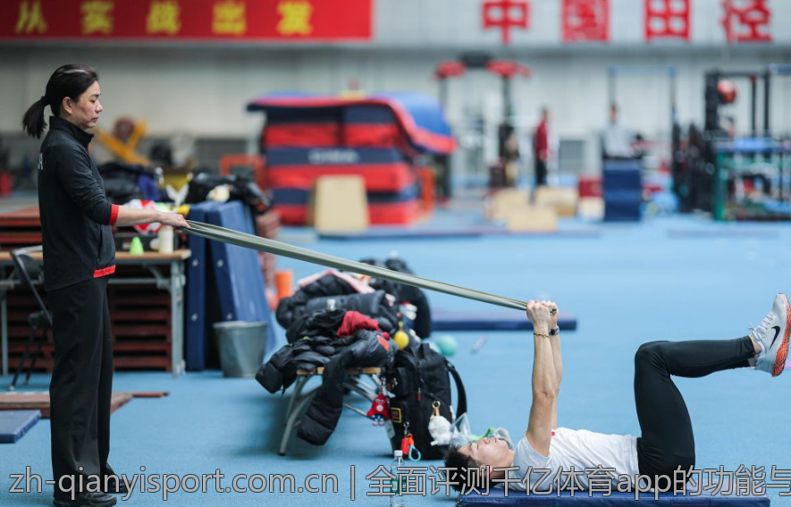 精彩纷呈的千亿体育综合平台，让你畅游其中
