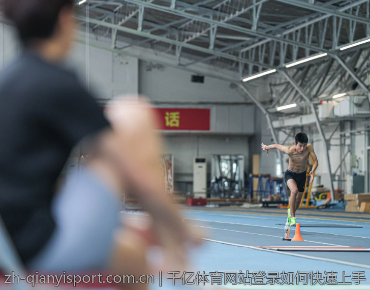 千亿体育网站登录如何快速上手