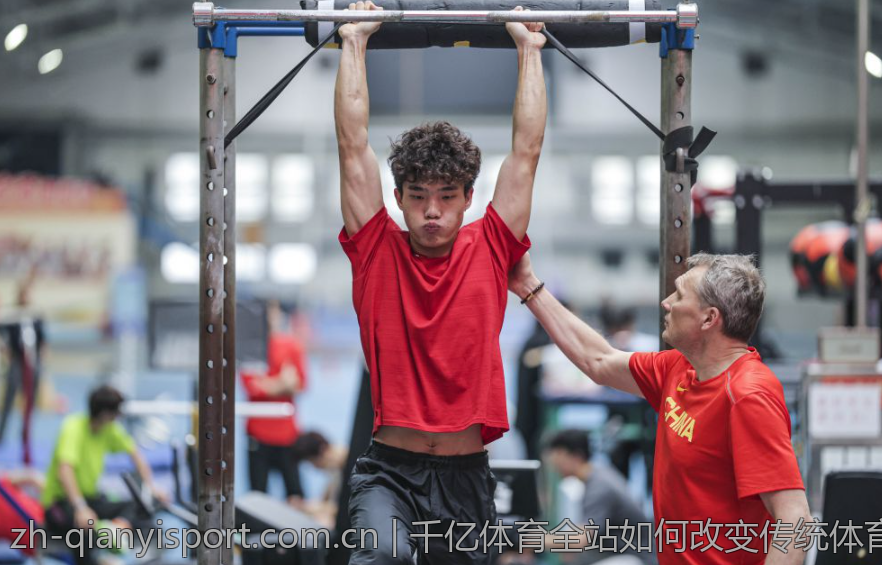 千亿体育全站如何改变传统体育的参与方式