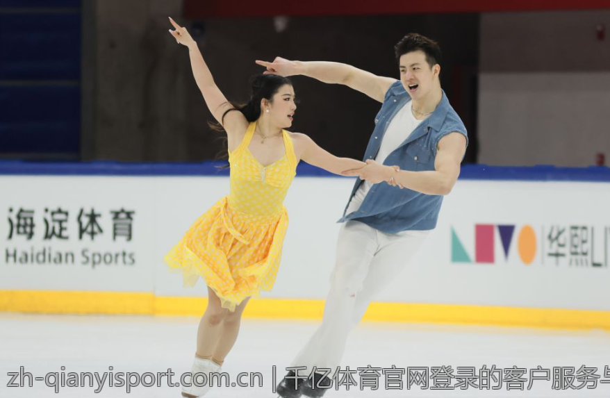 千亿体育官网登录的客户服务与支持介绍