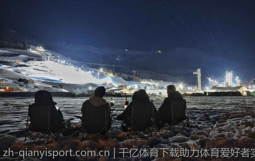 千亿体育下载助力体育爱好者实现梦想