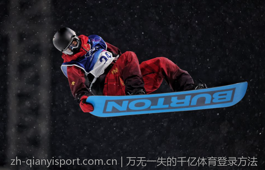 万无一失的千亿体育登录方法