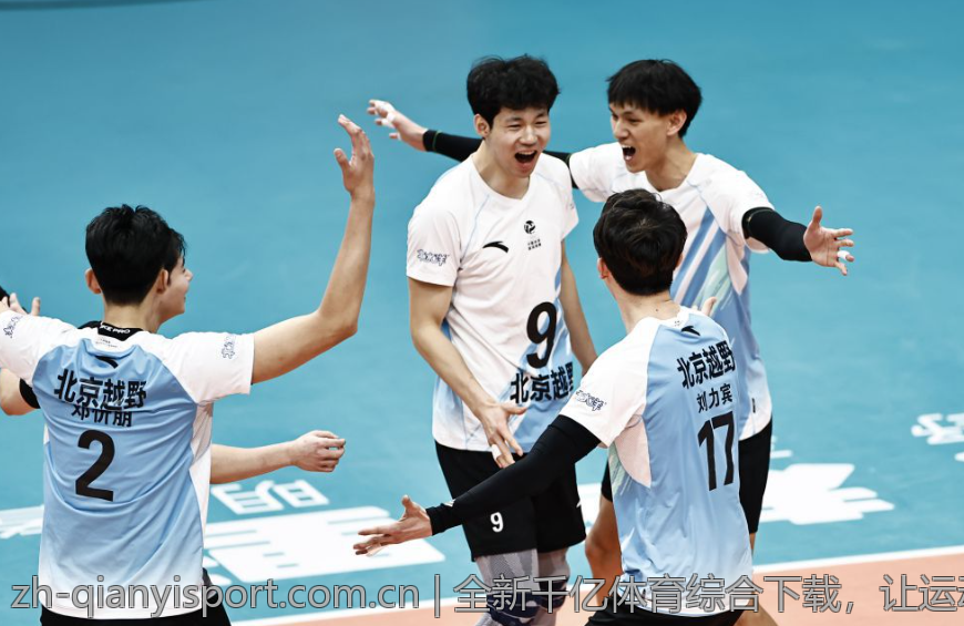 全新千亿体育综合下载，让运动变得更轻松