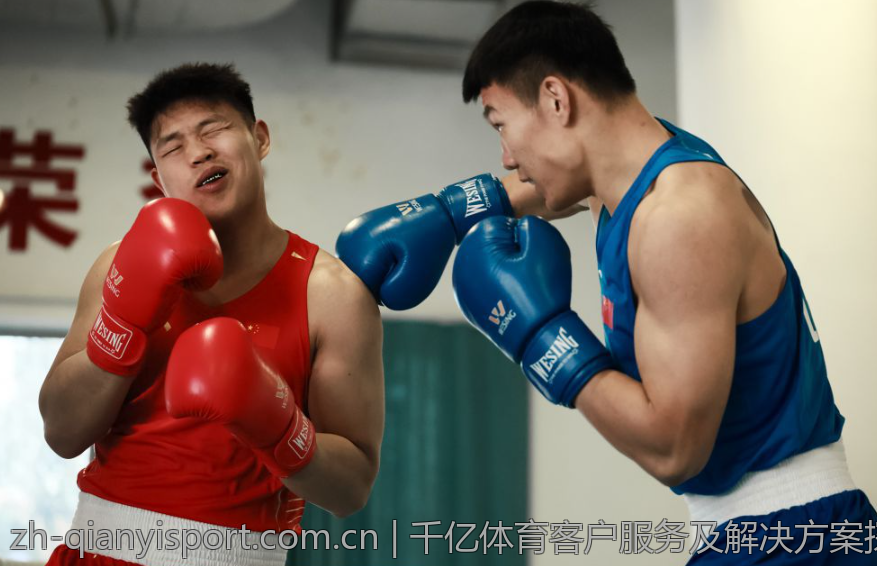 千亿体育客户服务及解决方案探讨