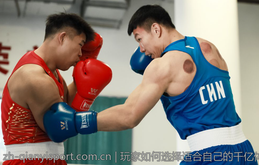 玩家如何选择适合自己的千亿体育棋牌平台