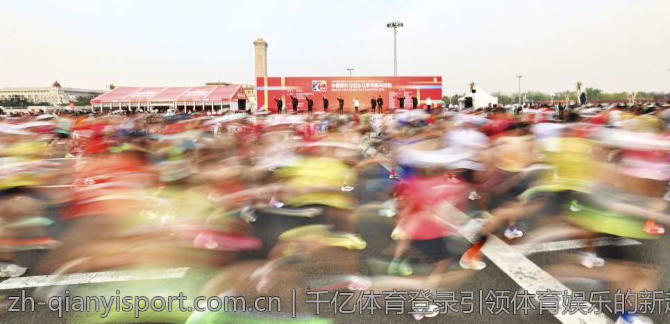 从千亿体育入口看运动行业的未来走势