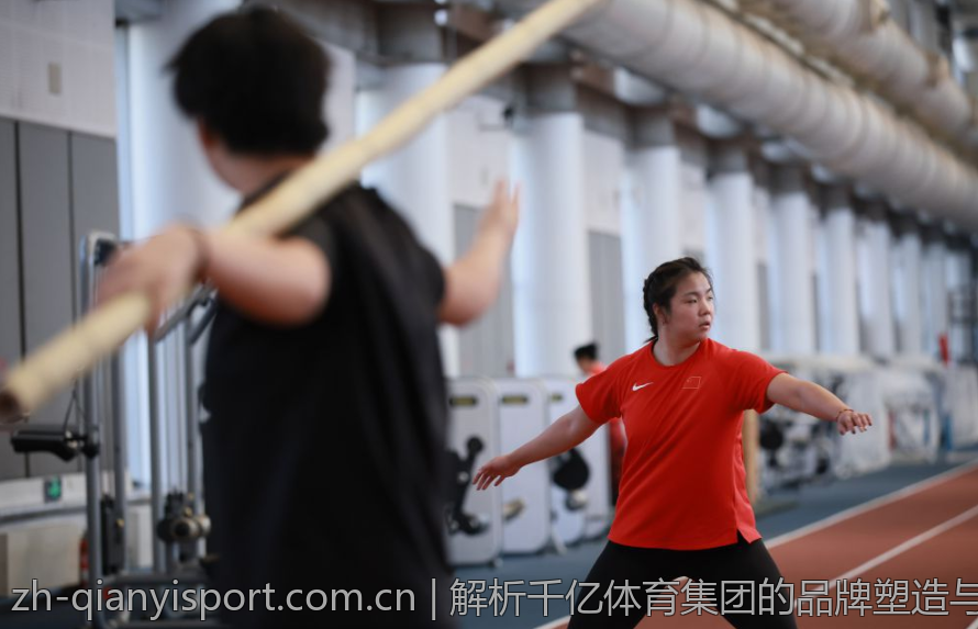 解析千亿体育集团的品牌塑造与市场定位