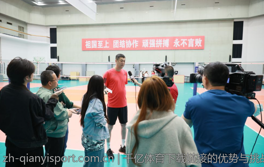 千亿体育下载链接的优势与挑战