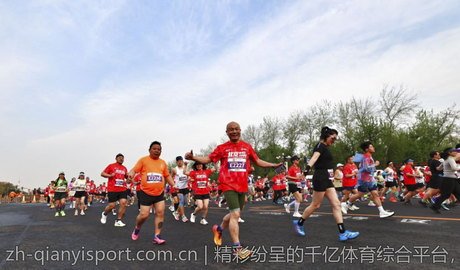 精彩纷呈的千亿体育综合平台，让你畅游其中